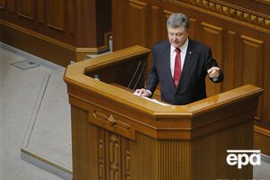 Президент отметил, что Крым --- образование, через которое самоопределяется крымскотатарский народ