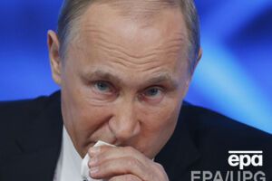 Путин разъяснил Рютте российскую позицию по катастрофе МН17
