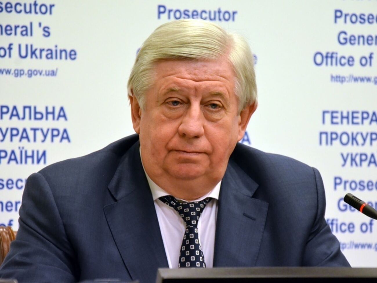 Шокин уволил сотрудников прокуратуры, которых ранее уличили во взяточничестве