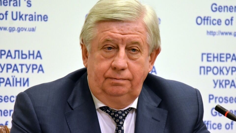 Шокин уволил сотрудников прокуратуры, которых ранее уличили во взяточничестве