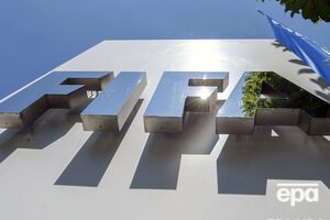 Первый из задержанных по делу о коррупции в ФИФА экстрадирован в США