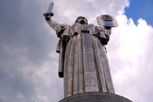 Музей истории Великой Отечественной войны переименовали в соответствии с законами о декоммунизации
