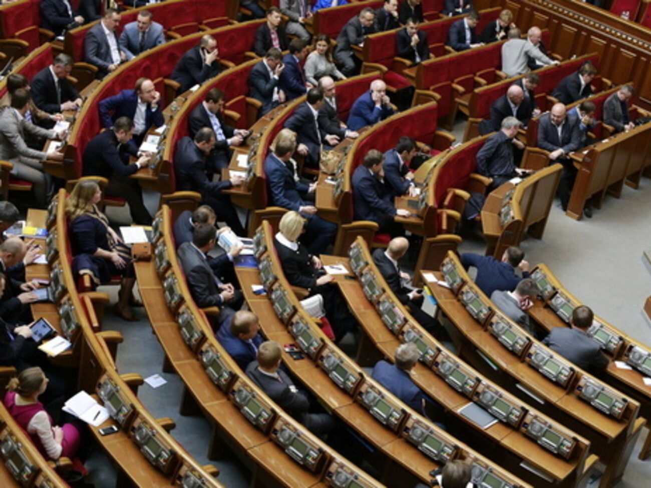 "Самопоміч" и Радикальная партия проголосовали против направления проекта изменений в Основной закон в Конституционный суд