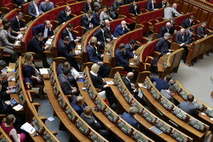 "Самопоміч" и Радикальная партия проголосовали против направления проекта изменений в Основной закон в Конституционный суд