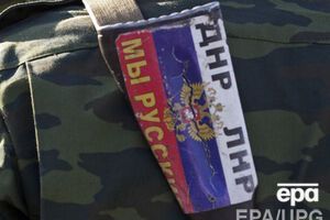 Россия может экстрадировать боевика "ДНР" в Украину