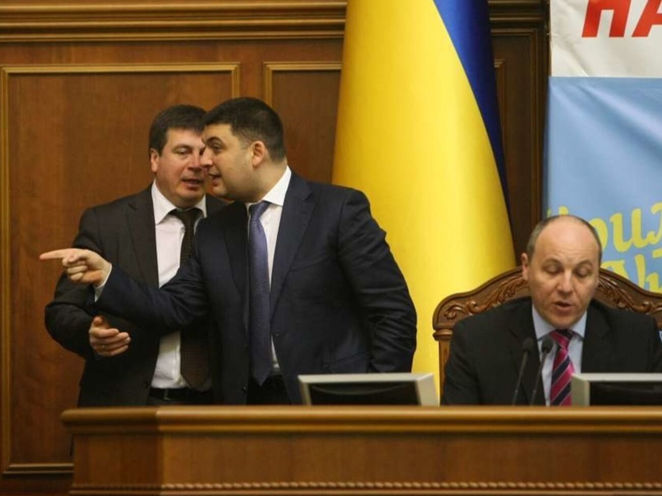 Закон был принят с поправкой, что реализация имущества предприятий происходит исключительно по решению Кабинета Министров Украины