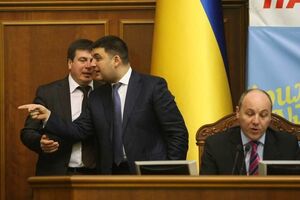 Закон был принят с поправкой, что реализация имущества предприятий происходит исключительно по решению Кабинета Министров Украины