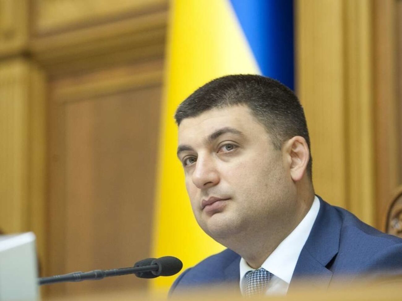 Принятый Верховной Радой закон входит в так называемый пакет МВФ