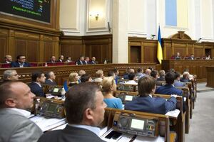 Принятый депутатами закон уполномочивает детективов Национального антикоррупционного бюро Украины осуществлять досудебное расследование преступлений, предусмотренных ст. 366-1 Уголовного кодекса