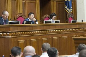Депутаты приняли закон относительно деятельности Национального антикоррупционного бюро