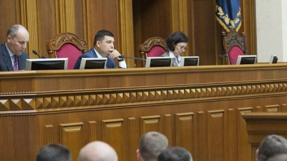 Депутаты приняли закон относительно деятельности Национального антикоррупционного бюро