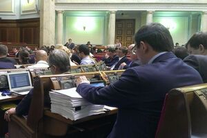 За постановление проголосовали представители всех фракций и групп, кроме Оппозиционного блока