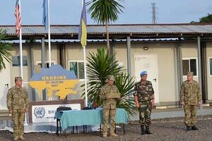 Украина готова и дальше принимать участие в международных миротворческих операциях