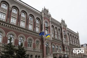 Нацбанк повысил курс гривны к основным валютам