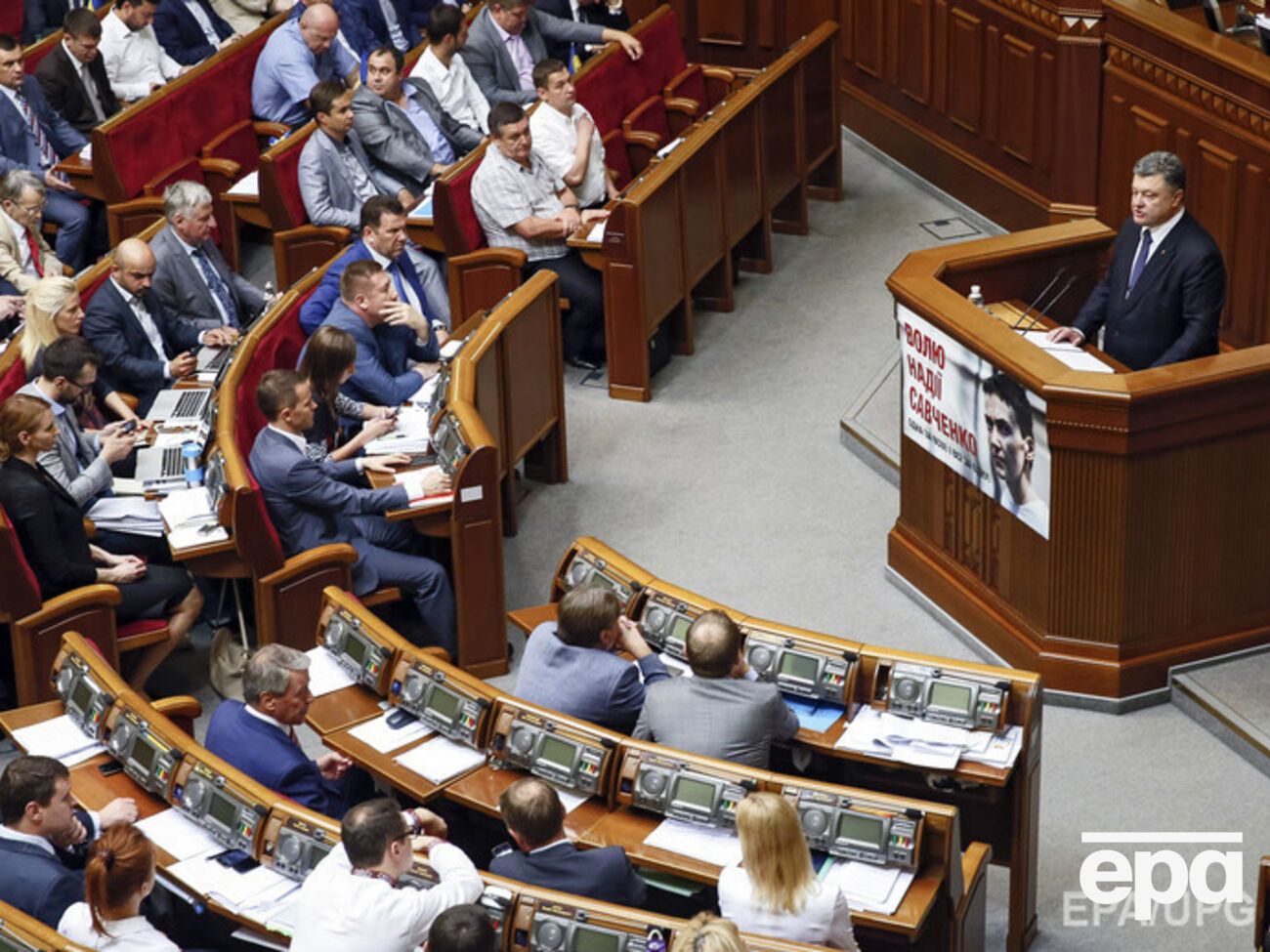 Особый статус для Донбасса: "зрада" или "перемога"?