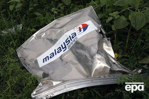 Рада почтила минутой молчания память погибших при крушении самолета