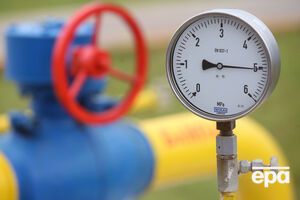 Новак расценил отказ Украины от российского газа как попытку обострить ситуацию