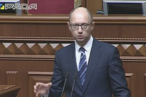 Яценюк: Лучший путь --- это сократить налоговую администрацию