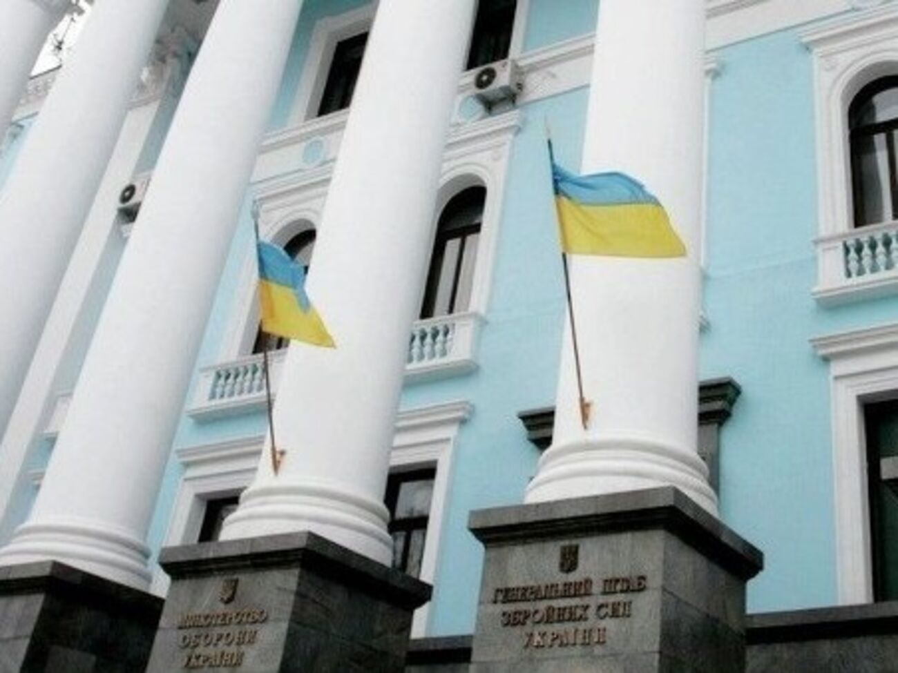 Украинские военные госпитали получат финансовую помощь от Японии