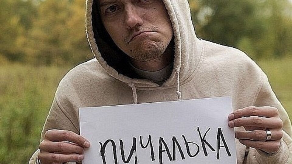 Мем "печалька" обозначает грусть, тоску