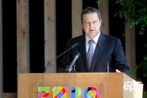 Дачич решил поучаствовать в заседании трехсторонней контактной группы