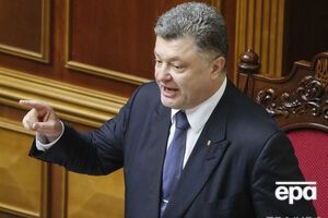 Порошенко раскритиковал депутатов от коалиции, которые не голосовали за проект изменений в Конституцию