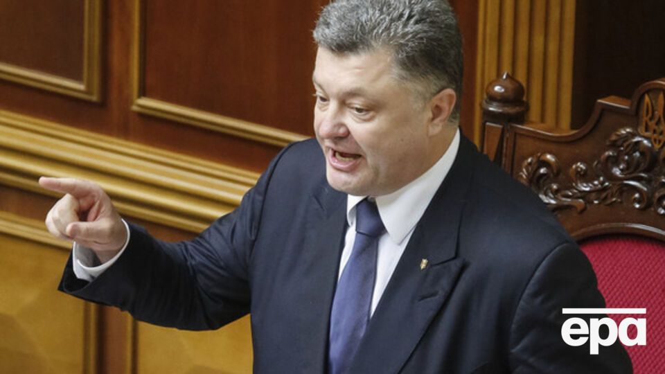 Порошенко раскритиковал депутатов от коалиции, которые не голосовали за проект изменений в Конституцию