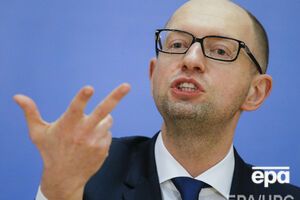 Яценюк: Верховенство права не может базироваться на сотнях тысяч взяток, которые раздаются судьям