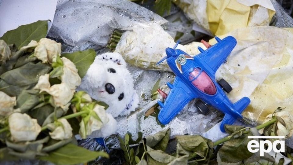 Сегодня исполнился год с момента трагедии