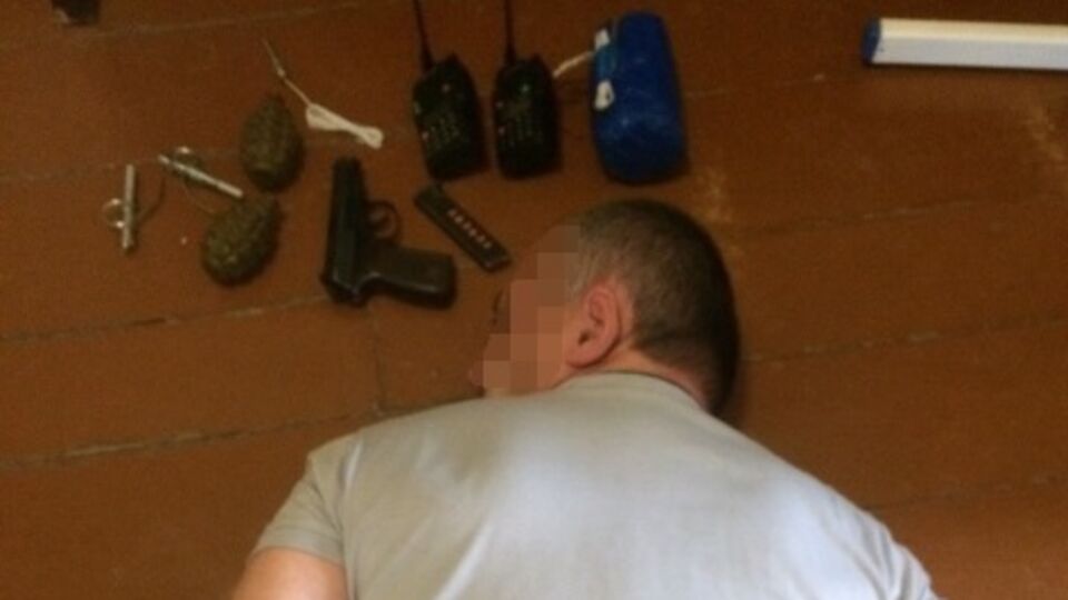 Шмит прибыл в город для организации и проведения терактов