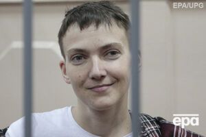 Сегодня Надежду Савченко этапировали в Ростовскую область