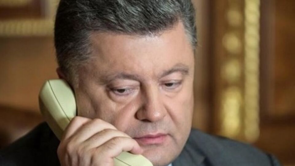 Президент Порошенко высказал свои соболезнования народу Нидерландов в связи с годовщиной катастрофы самолета MH17