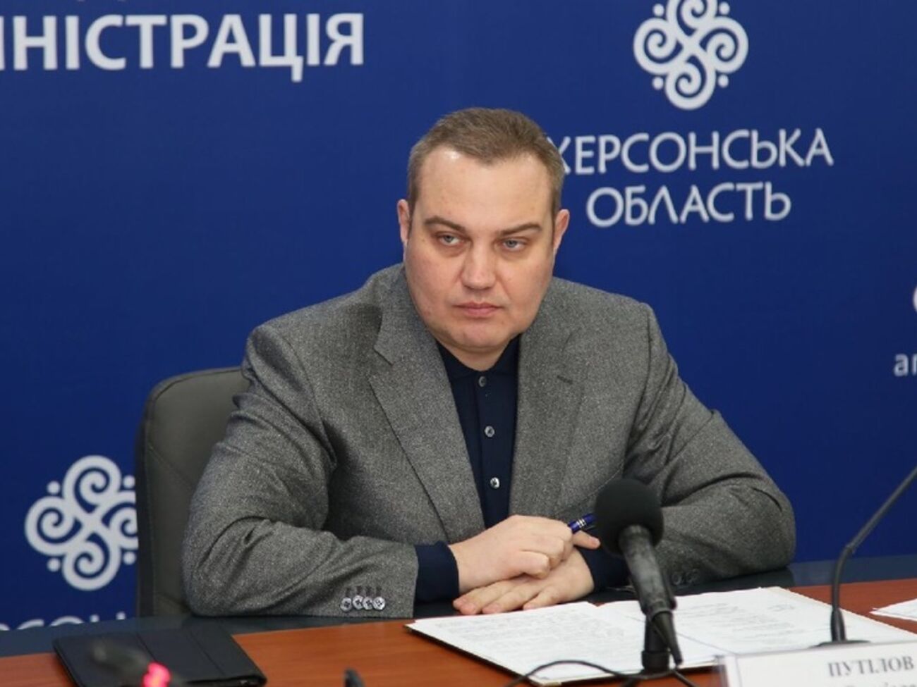 Херсонский губернатор Андрей Путилов: В облгосадминистрацию поступает информация о злоупотреблениях на границе с Крымом