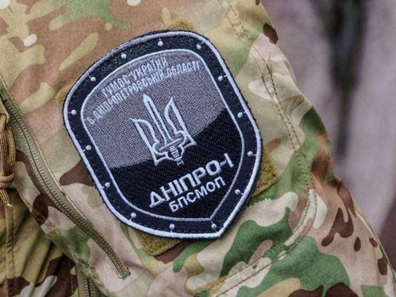 Полк "Днепр-1"&nbsp;продвинулся &nbsp;вдоль стратегической магистрали, завоевывая новые позиции вдоль линии фронта