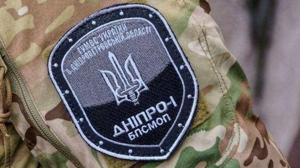 Полк "Днепр-1" продвинулся вдоль стратегической магистрали, завоевывая новые позиции вдоль линии фронта