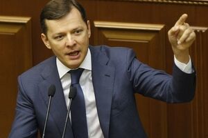 Ляшко: Судьбу и будущее Украины должен решать украинский народ