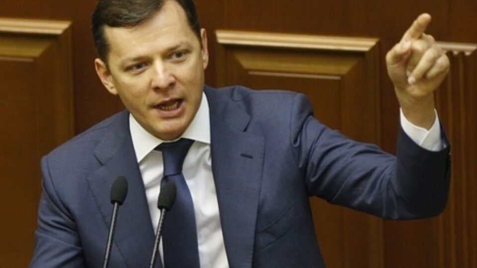 Ляшко: Судьбу и будущее Украины должен решать украинский народ