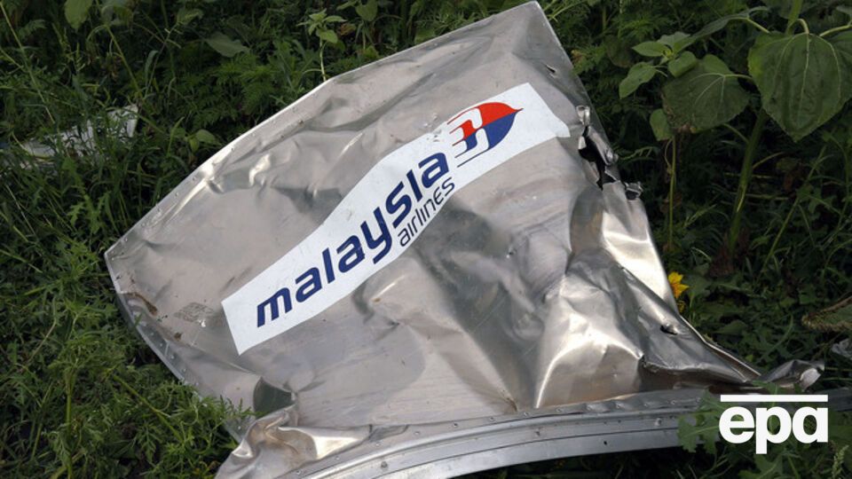 Голландский прокурор заявил, что малайзийский самолет, скорее всего, сбили из "Бука"