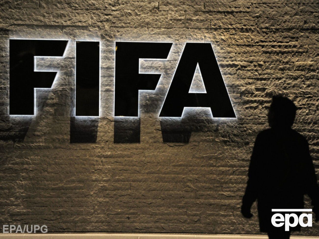 Чавес арестован в связи с расследованием дела о коррупции в ФИФА