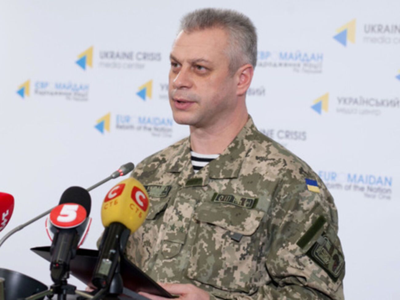 Лысенко: Опытное, Пески и Водяное были обстреляны из 122-мм минометов