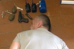 В Харькове задержали диверсанта, который планировал два теракта