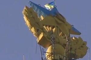 Парашютистам, подозреваемым в покраске шпиля в Москве, предъявлены обвинения в вандализме и хулиганстве