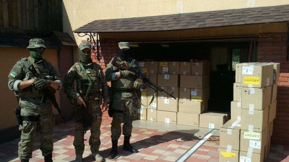 Изъятые сигареты предназначались для контрабанды