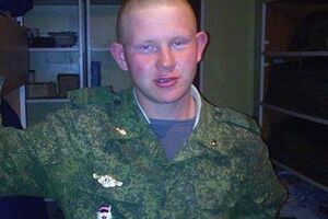 Дело Валерия Пермякова передано Следственному комитету Армении