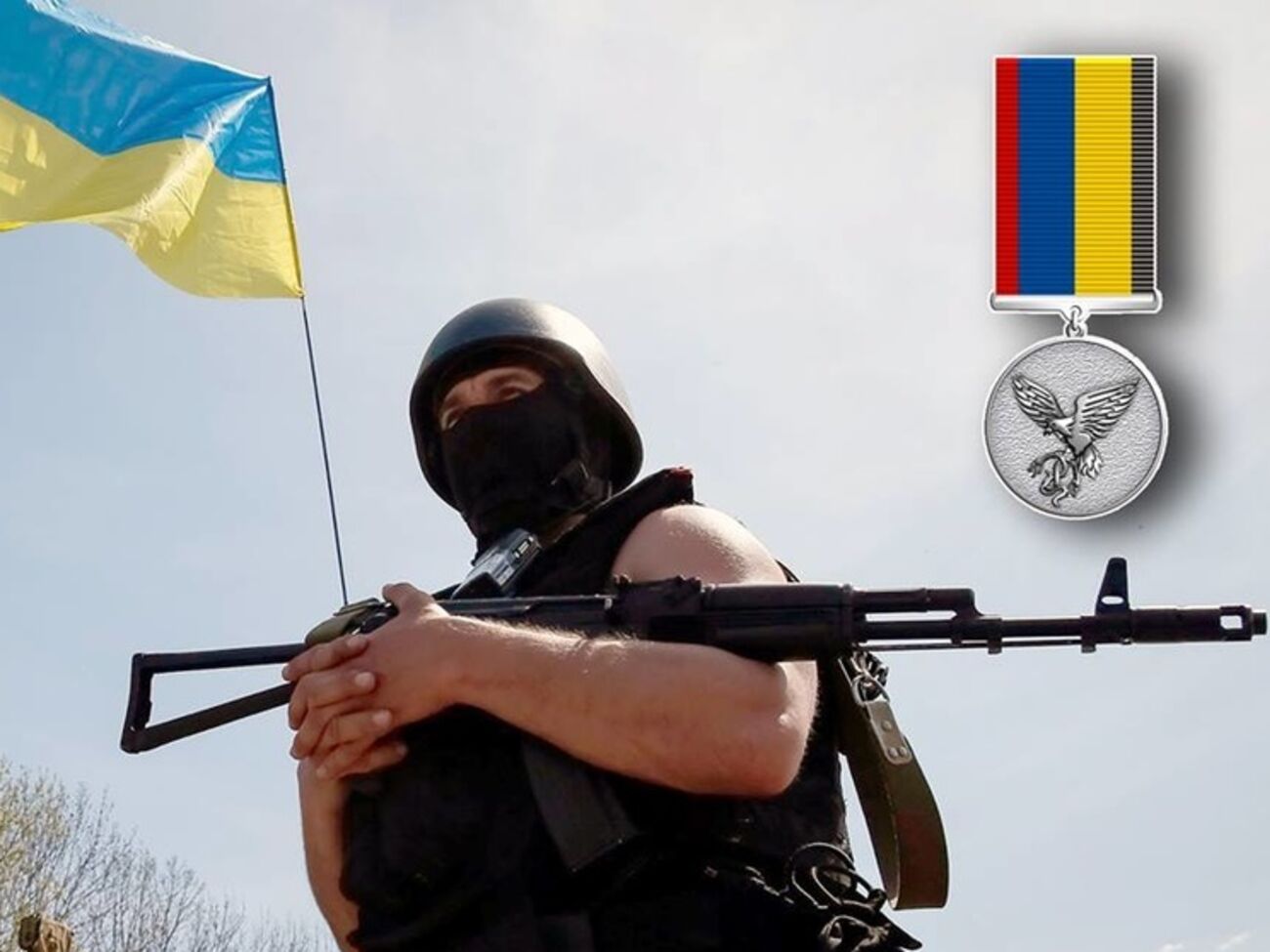 В первую очередь награду "Участник АТО" получат демобилизованные военнослужащие