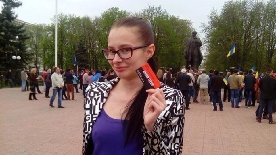 Мария Варфоломеева арестована "ЛНР" за фотографии с символикой "Правого сектора"