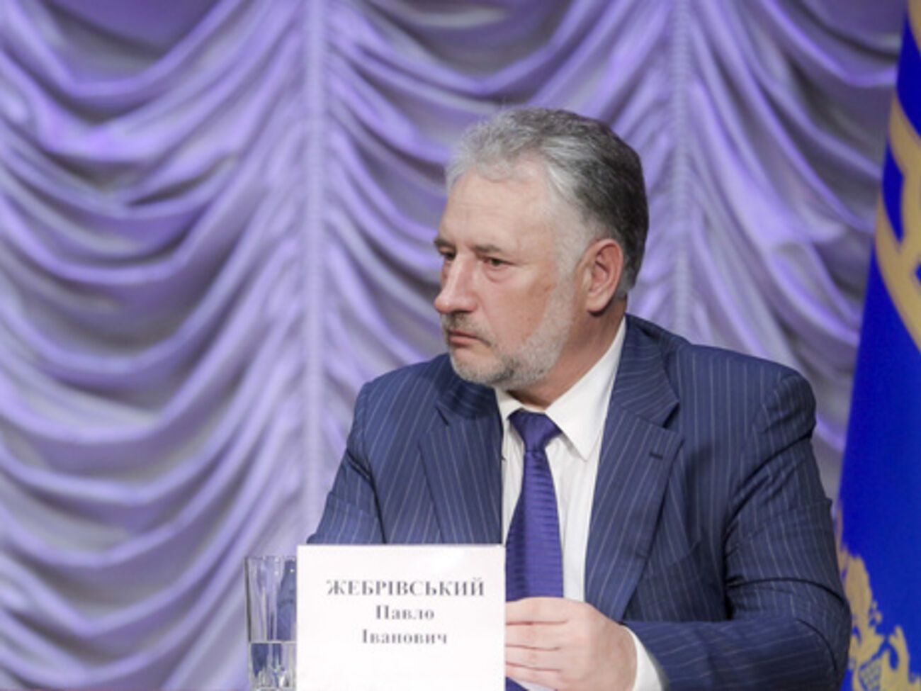 Жебривский заявил, что власти хотят полностью обновить водопроводные, канализационные и теплосети в нескольких пилотных городах Донецкой области