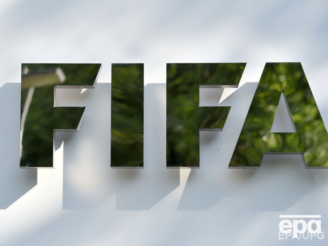 Спонсоры требуют от ФИФА провести реформу