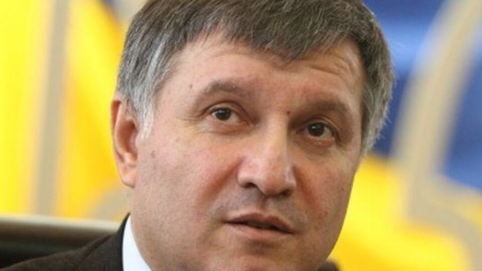 Аваков: Дальнейшие отношения по координации розыска преступников со странами-членами СНГ Украина будет вести в рамках независимой международной системы Интерпол