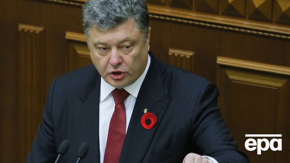Порошенко призвал спокойно проанализировать проект изменений в Конституцию